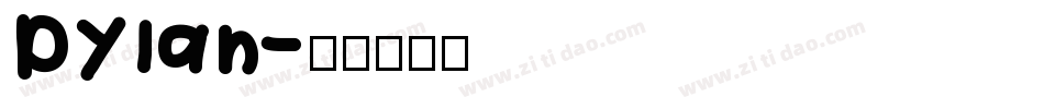 Dylan字体转换