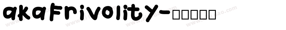 akaFrivolity字体转换