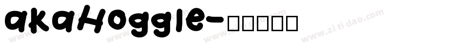 akaHoggle字体转换