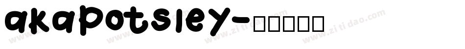 akaPotsley字体转换