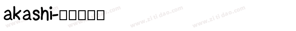 akashi字体转换