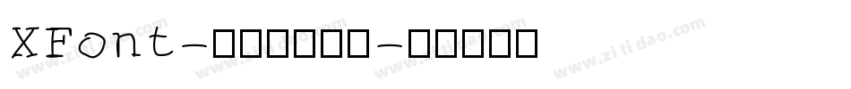 XFont-珠圆玉润字体字体转换