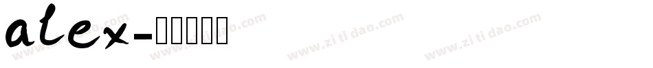 alex字体转换