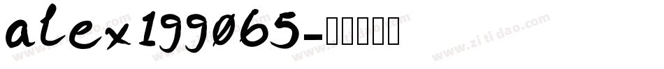 alex199065字体转换