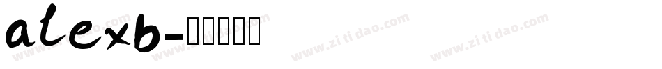 alexb字体转换