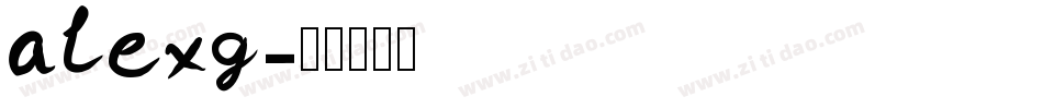 alexg字体转换