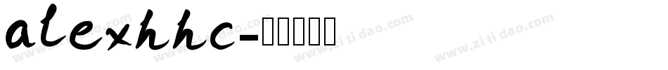 alexhhc字体转换