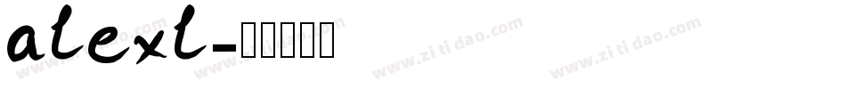 alexl字体转换