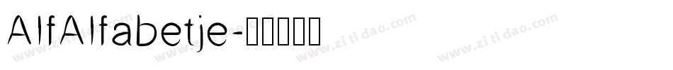 AlfAlfabetje字体转换