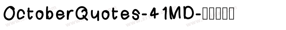 OctoberQuotes-41MD字体转换