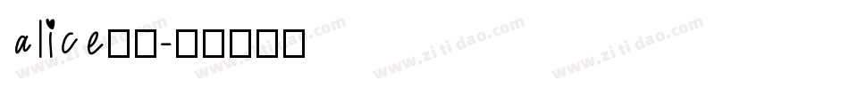 alice字体字体转换