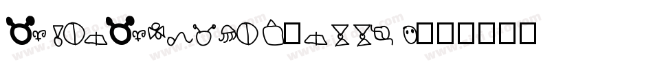 AlienAlphabet-nRRqJ字体转换
