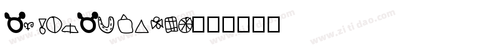 AlienAutopsy字体转换