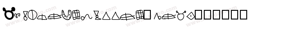 AlienMushrooms-wMax字体转换