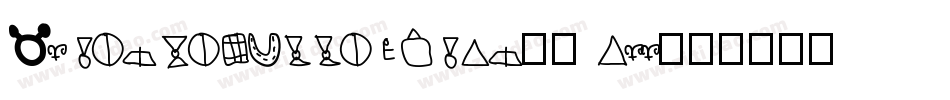 AlienResurrection-7Oll字体转换