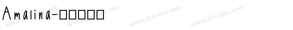Amalina字体转换