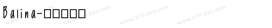 Balina字体转换