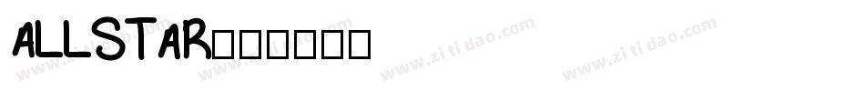 AllStar字体转换