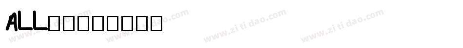 all字体字体转换