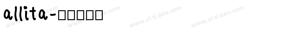 allita字体转换