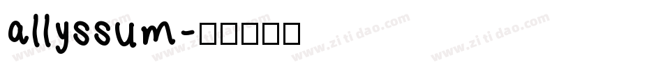 allyssum字体转换