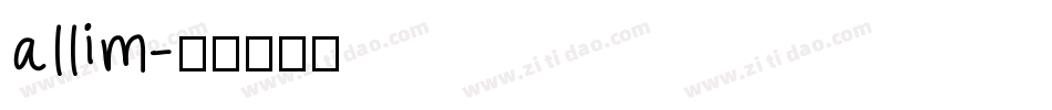allim字体转换