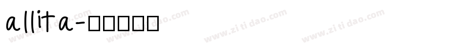 allita字体转换