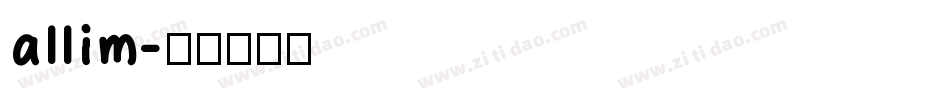 allim字体转换