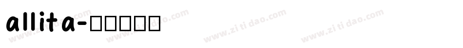 allita字体转换