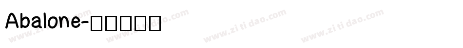 Abalone字体转换