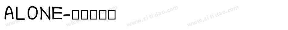 ALONE字体转换