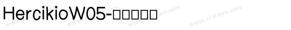 HercikioW05字体转换