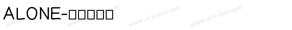 ALONE字体转换