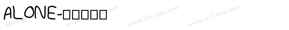 ALONE字体转换