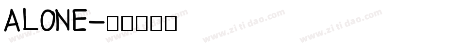 ALONE字体转换