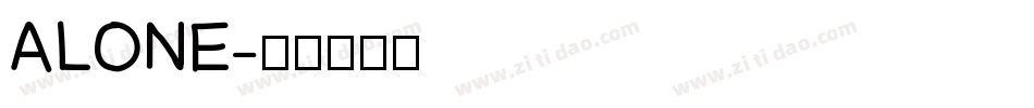 ALONE字体转换