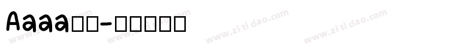 Aaaa字体字体转换