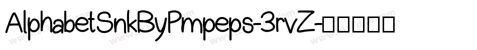 AlphabetSnkByPmpeps-3rvZ字体转换