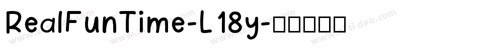 RealFunTime-L18y字体转换