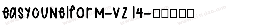 Easycuneiform-vZ14字体转换