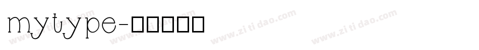 mytype字体转换