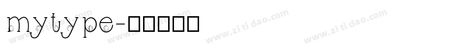 mytype字体转换