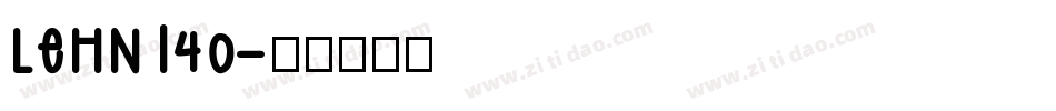 LEHN140字体转换