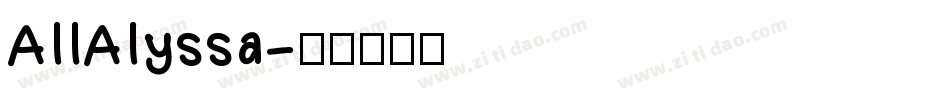 AllAlyssa字体转换