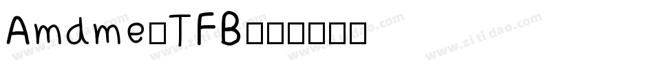 Amame-TFB字体转换