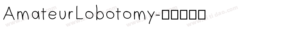 AmateurLobotomy字体转换