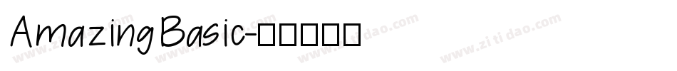 AmazingBasic字体转换