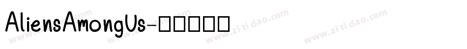 AliensAmongUs字体转换