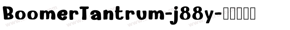 BoomerTantrum-j88y字体转换