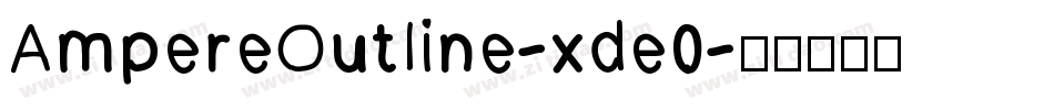 AmpereOutline-xde0字体转换